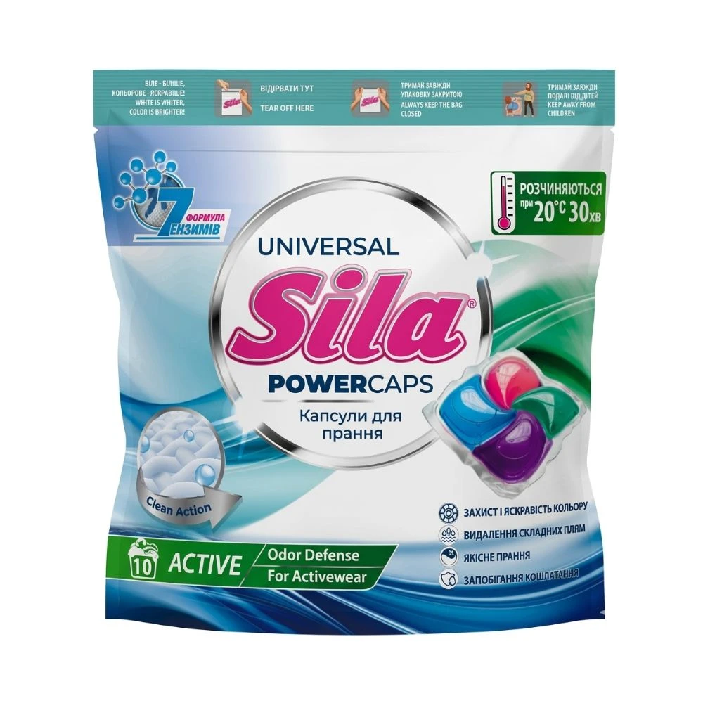Фото  - Капсули для прання SILA Universal (10 шт.)